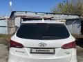 Hyundai Santa Fe 2016 года за 10 500 000 тг. в Усть-Каменогорск – фото 2