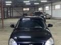 ВАЗ (Lada) Priora 2172 2012 годаfor2 100 000 тг. в Кокшетау