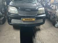 Nissan X-Trail 2006 годаүшін4 000 000 тг. в Уральск