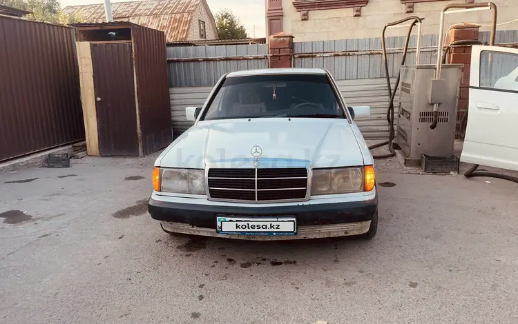 Mercedes-Benz 190 1991 годаүшін1 200 000 тг. в Алматы