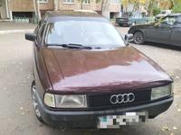 Audi 80 1991 годаүшін1 300 000 тг. в Петропавловск