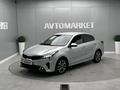 Kia Rio 2022 года за 8 400 000 тг. в Атырау