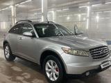 Infiniti FX35 2004 года за 4 200 000 тг. в Кокшетау