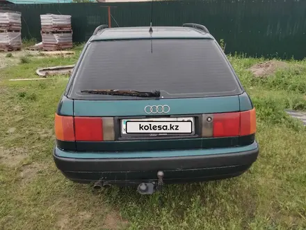 Audi 100 1994 года за 1 500 000 тг. в Алматы