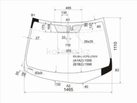 Стекло лобовое за 33 200 тг. в Алматы