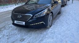 Hyundai Sonata 2016 года за 8 020 000 тг. в Караганда – фото 2