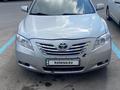 Toyota Camry 2007 годаүшін5 500 000 тг. в Экибастуз