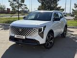 Changan CS55 Plus 2025 годаүшін9 490 000 тг. в Кокшетау