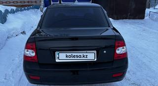 ВАЗ (Lada) Priora 2170 2013 года за 2 450 000 тг. в Костанай