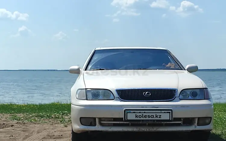 Lexus GS 300 1994 года за 3 000 000 тг. в Петропавловск