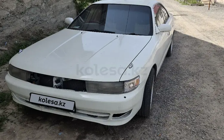 Toyota Chaser 1995 годаүшін1 500 000 тг. в Алматы
