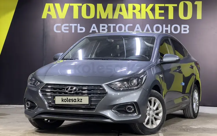 Hyundai Accent 2020 годаүшін7 800 000 тг. в Астана