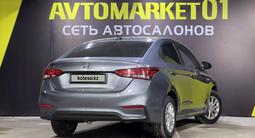 Hyundai Accent 2020 годаүшін7 800 000 тг. в Астана – фото 5