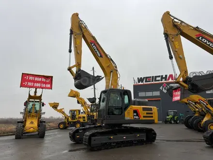 Lovol  FR245E2 2026 года за 63 800 000 тг. в Караганда – фото 10