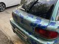 Subaru Impreza 1993 годаfor1 399 000 тг. в Алматы – фото 11