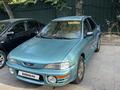 Subaru Impreza 1993 годаүшін1 399 000 тг. в Алматы