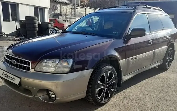 Subaru Outback 2000 годаүшін4 000 000 тг. в Алматы