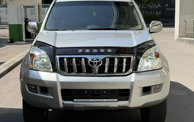 Toyota Land Cruiser Prado 2008 года за 12 300 000 тг. в Алматы