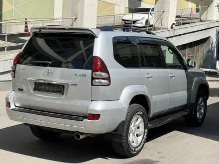 Toyota Land Cruiser Prado 2008 года за 12 300 000 тг. в Алматы – фото 10