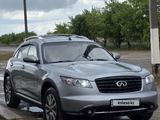 Infiniti FX35 2006 года за 5 900 000 тг. в Караганда
