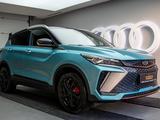 Geely Coolray 2023 года за 7 070 000 тг. в Астана