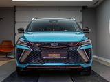 Geely Coolray 2023 года за 7 070 000 тг. в Астана – фото 2
