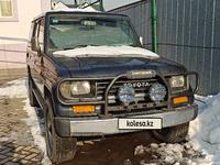 Toyota Land Cruiser Prado 1991 годаүшін5 915 000 тг. в Алматы