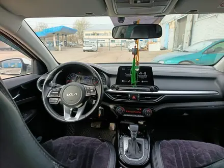 Kia Cerato 2024 года за 8 200 000 тг. в Астана – фото 10