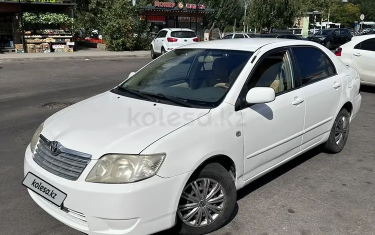 Toyota Corolla 2006 года за 3 700 000 тг. в Астана