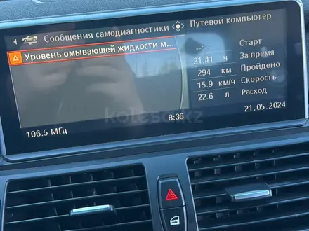 BMW X5 2008 года за 8 400 000 тг. в Уральск – фото 3