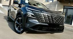 Changan CS75 Plus 2026 года за 10 690 000 тг. в Караганда