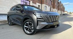 Changan CS75 Plus 2026 года за 10 790 000 тг. в Караганда