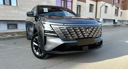 Changan CS75 Plus 2026 года за 10 790 000 тг. в Караганда – фото 2