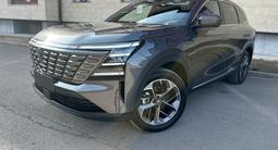 Changan CS75 Plus 2026 года за 10 790 000 тг. в Караганда – фото 4