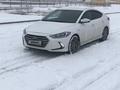 Hyundai Elantra 2018 года за 7 500 000 тг. в Актау – фото 3