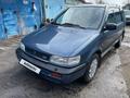 Mitsubishi Space Wagon 1992 годаүшін2 790 000 тг. в Павлодар