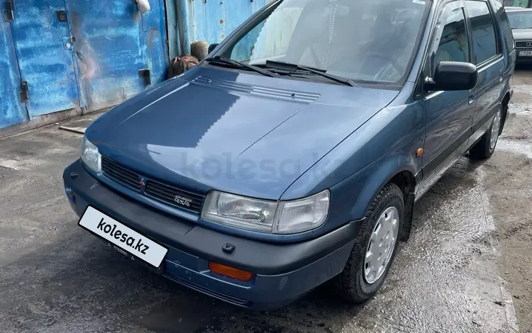 Mitsubishi Space Wagon 1992 годаүшін2 790 000 тг. в Павлодар