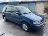 Mitsubishi Space Wagon 1992 года за 2 790 000 тг. в Павлодар – фото 2