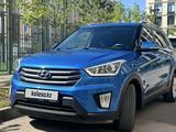Hyundai Creta 2018 годаүшін7 990 000 тг. в Алматы – фото 5