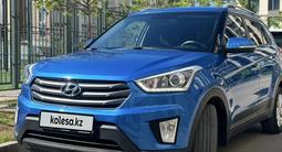 Hyundai Creta 2018 года за 8 100 000 тг. в Алматы – фото 5