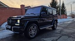 Mercedes-Benz G 500 2007 годаүшін17 900 000 тг. в Усть-Каменогорск – фото 2