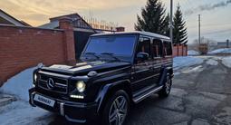 Mercedes-Benz G 500 2007 года за 17 900 000 тг. в Усть-Каменогорск