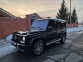 Mercedes-Benz G 500 2007 годаүшін17 900 000 тг. в Усть-Каменогорск – фото 23