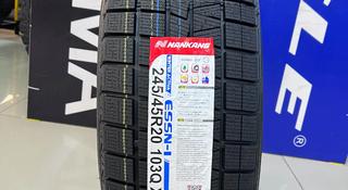 Nankang 2024 ESSN1 245/45R20 103Q за 67 400 тг. в Алматы