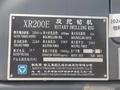 XCMG  XR200E 2024 года за 108 500 000 тг. в Алматы – фото 14