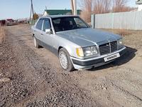 Mercedes-Benz E 260 1992 года за 1 100 000 тг. в Караганда