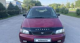 Honda Odyssey 1995 годаүшін2 850 000 тг. в Алматы – фото 5