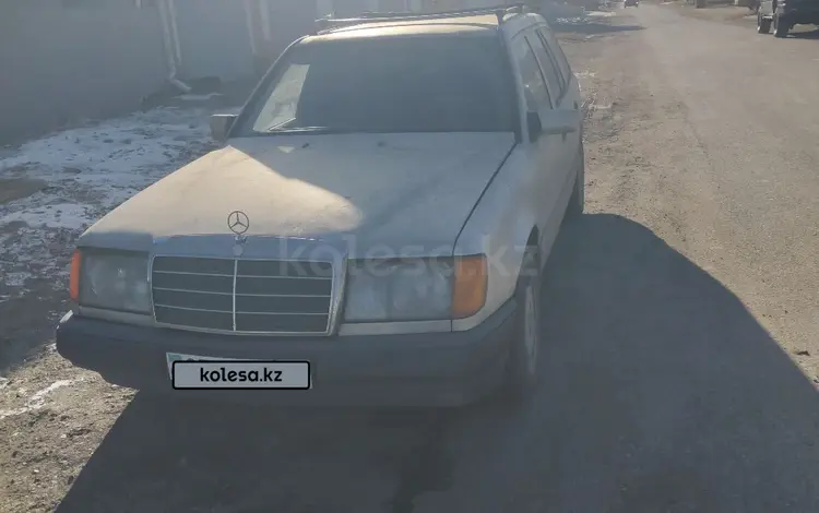 Mercedes-Benz E 230 1991 года за 1 300 000 тг. в Кызылорда