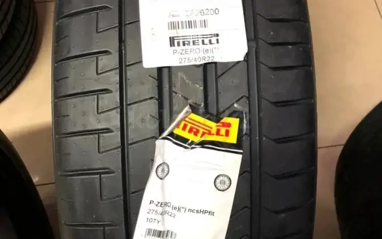 Pirelli P Zero 275/40 R22 за 950 000 тг. в Алматы