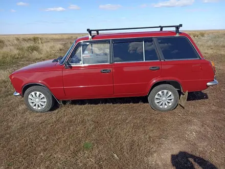 ВАЗ (Lada) 2102 1980 года за 1 500 000 тг. в Петропавловск